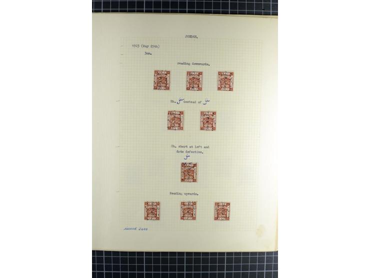 1920/25, postfrische, ungebrauchte und etwas gestempelte, stark spezialisierte Sammlung, incl. Porto, dabei Einheiten, Aufdru