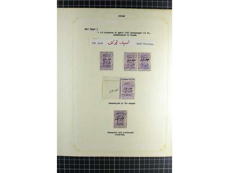 1920/25, postfrische, ungebrauchte und etwas gestempelte, stark spezialisierte Sammlung, incl. Porto, dabei Einheiten, Aufdru