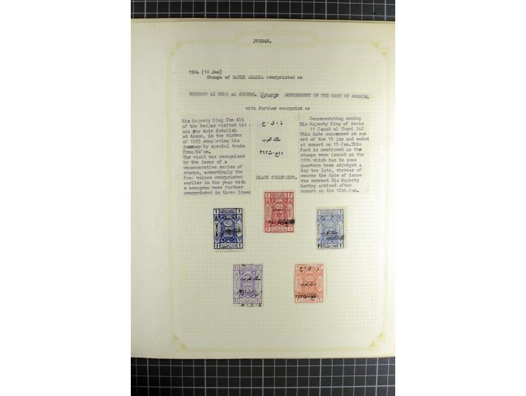 1920/25, postfrische, ungebrauchte und etwas gestempelte, stark spezialisierte Sammlung, incl. Porto, dabei Einheiten, Aufdru