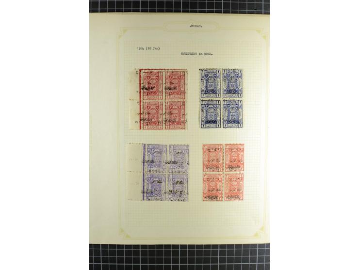 1920/25, postfrische, ungebrauchte und etwas gestempelte, stark spezialisierte Sammlung, incl. Porto, dabei Einheiten, Aufdru