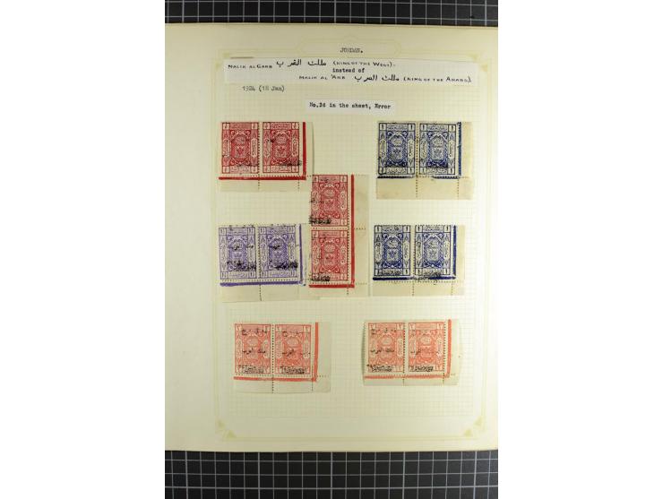 1920/25, postfrische, ungebrauchte und etwas gestempelte, stark spezialisierte Sammlung, incl. Porto, dabei Einheiten, Aufdru