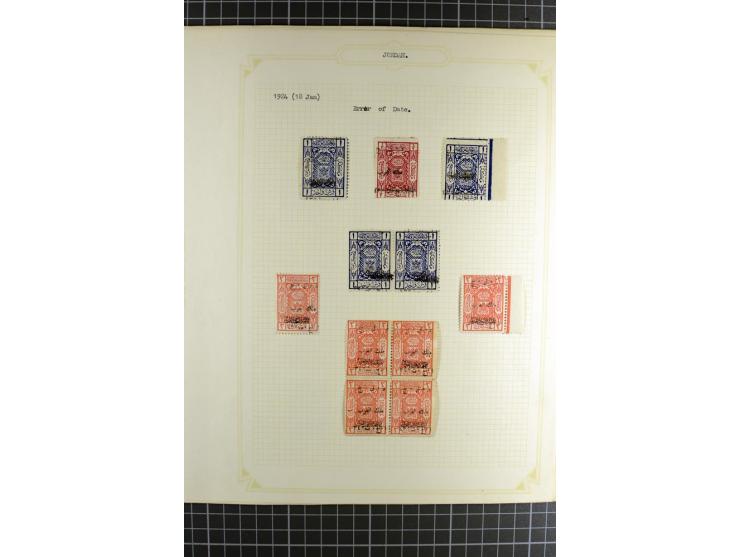 1920/25, postfrische, ungebrauchte und etwas gestempelte, stark spezialisierte Sammlung, incl. Porto, dabei Einheiten, Aufdru
