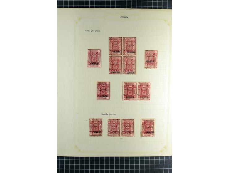 1920/25, postfrische, ungebrauchte und etwas gestempelte, stark spezialisierte Sammlung, incl. Porto, dabei Einheiten, Aufdru