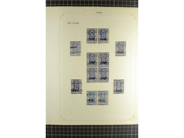 1920/25, postfrische, ungebrauchte und etwas gestempelte, stark spezialisierte Sammlung, incl. Porto, dabei Einheiten, Aufdru