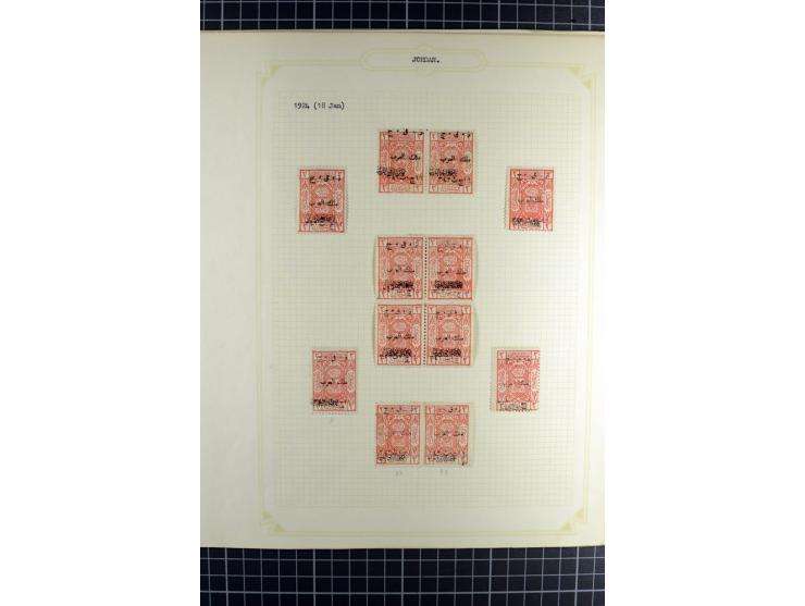 1920/25, postfrische, ungebrauchte und etwas gestempelte, stark spezialisierte Sammlung, incl. Porto, dabei Einheiten, Aufdru