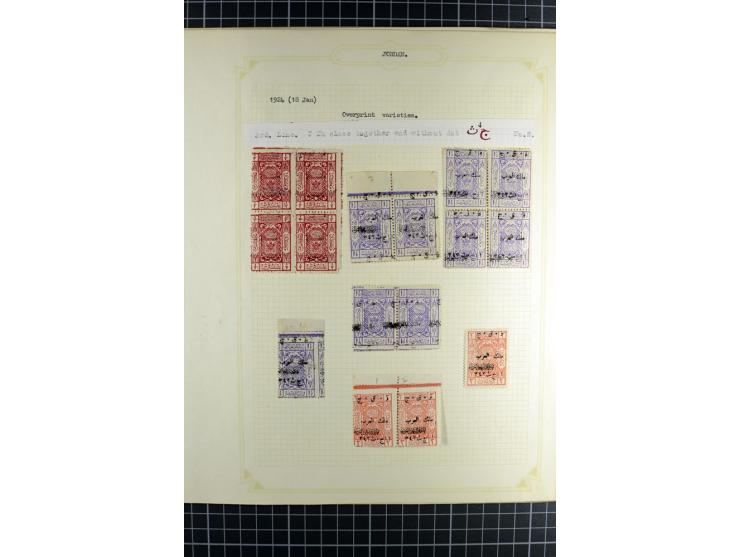 1920/25, postfrische, ungebrauchte und etwas gestempelte, stark spezialisierte Sammlung, incl. Porto, dabei Einheiten, Aufdru