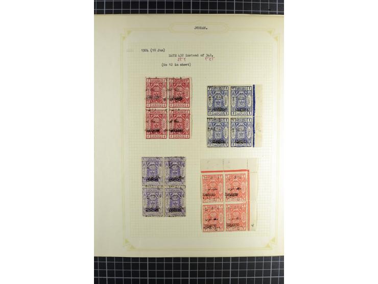 1920/25, postfrische, ungebrauchte und etwas gestempelte, stark spezialisierte Sammlung, incl. Porto, dabei Einheiten, Aufdru
