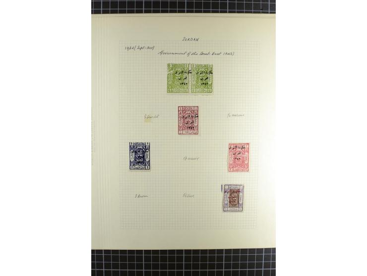 1920/25, postfrische, ungebrauchte und etwas gestempelte, stark spezialisierte Sammlung, incl. Porto, dabei Einheiten, Aufdru