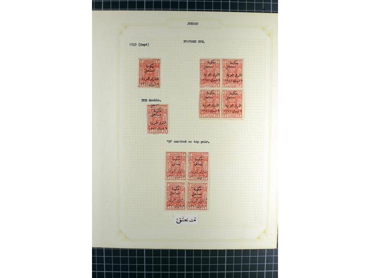 1920/25, postfrische, ungebrauchte und etwas gestempelte, stark spezialisierte Sammlung, incl. Porto, dabei Einheiten, Aufdru