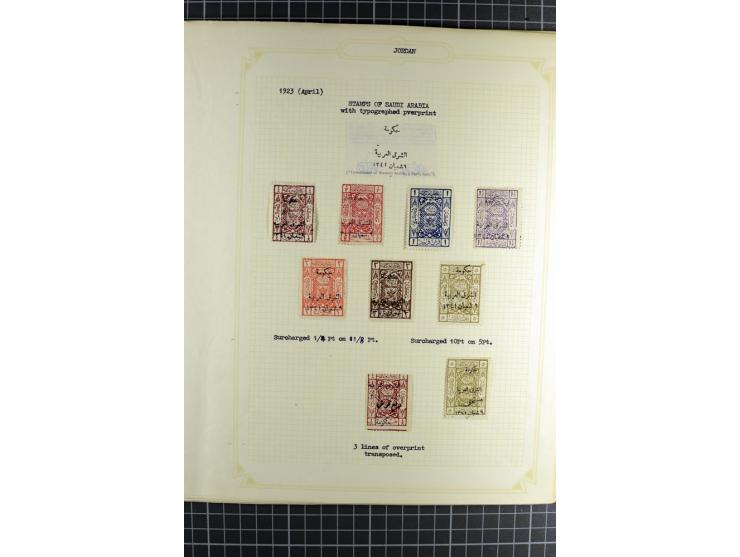 1920/25, postfrische, ungebrauchte und etwas gestempelte, stark spezialisierte Sammlung, incl. Porto, dabei Einheiten, Aufdru