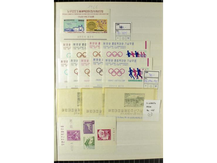 1948/84, postfrische Partie mit u.a. Mi.-Nr. 34-35 (14), Bl.52-53, 54-56, 65-69, 78-80, 91-92, 97, 123, 127 etc. (Mi. nach An