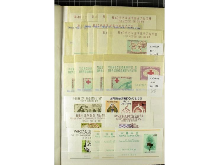 1948/84, postfrische Partie mit u.a. Mi.-Nr. 34-35 (14), Bl.52-53, 54-56, 65-69, 78-80, 91-92, 97, 123, 127 etc. (Mi. nach An
