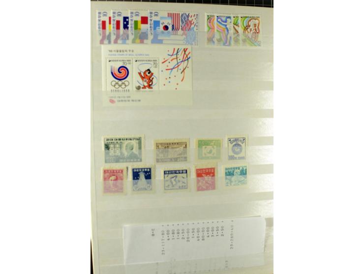 1948/84, postfrische Partie mit u.a. Mi.-Nr. 34-35 (14), Bl.52-53, 54-56, 65-69, 78-80, 91-92, 97, 123, 127 etc. (Mi. nach An