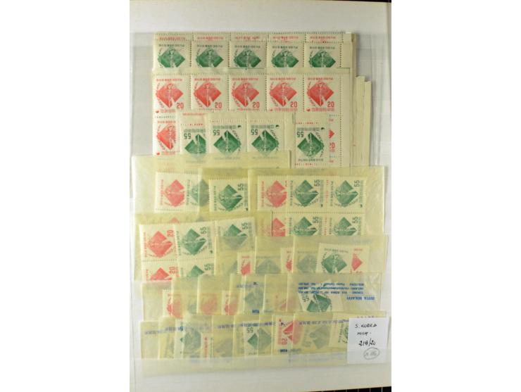 1948/84, postfrische Partie mit u.a. Mi.-Nr. 34-35 (14), Bl.52-53, 54-56, 65-69, 78-80, 91-92, 97, 123, 127 etc. (Mi. nach An