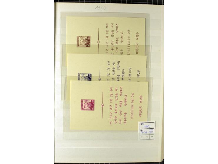 1948/84, postfrische Partie mit u.a. Mi.-Nr. 34-35 (14), Bl.52-53, 54-56, 65-69, 78-80, 91-92, 97, 123, 127 etc. (Mi. nach An