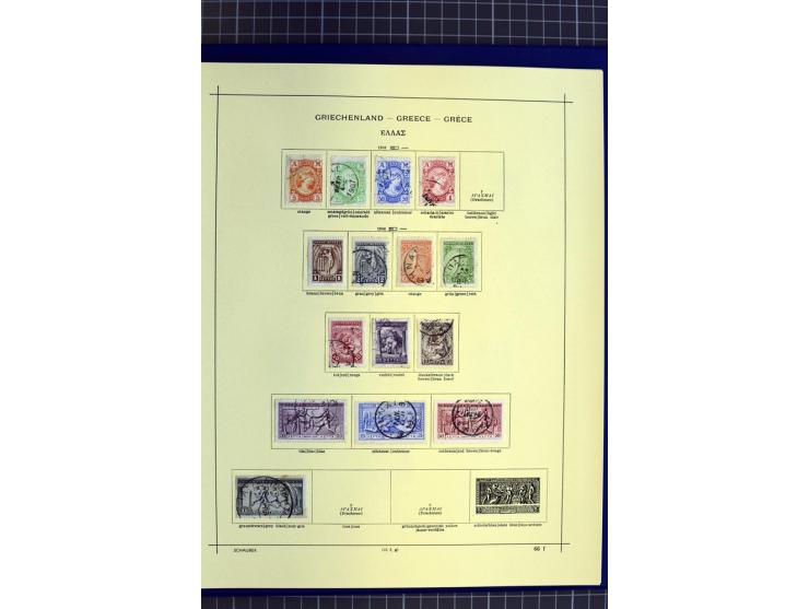 1841-1944, ungebrauchte und gestempelte Sammlung mit vielen guten Werten und Sätzen in 3 Alben
