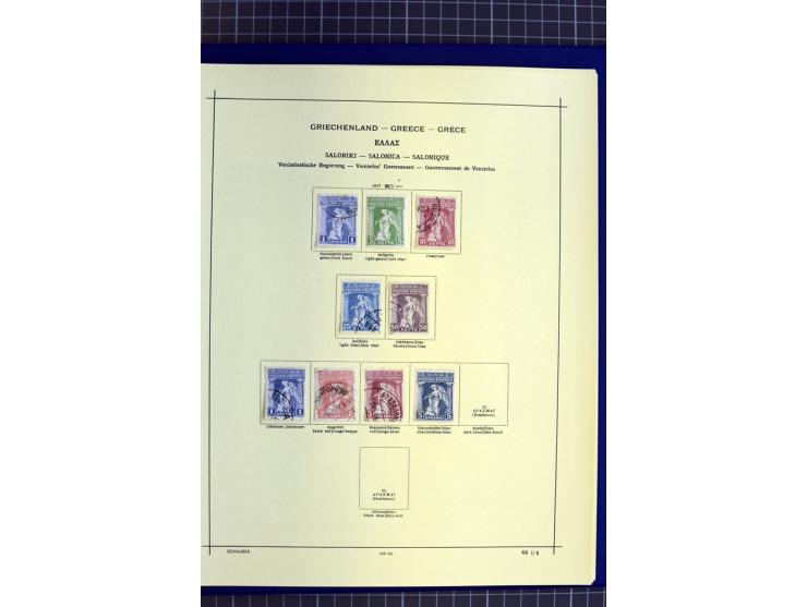 1841-1944, ungebrauchte und gestempelte Sammlung mit vielen guten Werten und Sätzen in 3 Alben