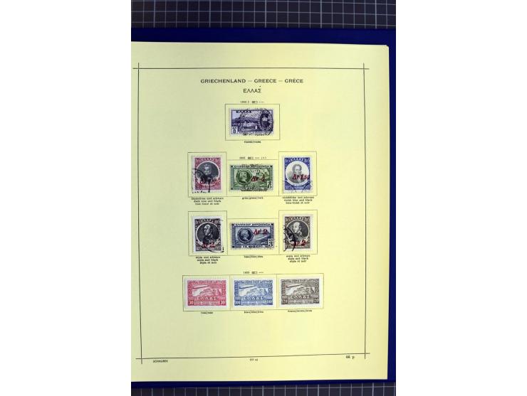 1841-1944, ungebrauchte und gestempelte Sammlung mit vielen guten Werten und Sätzen in 3 Alben