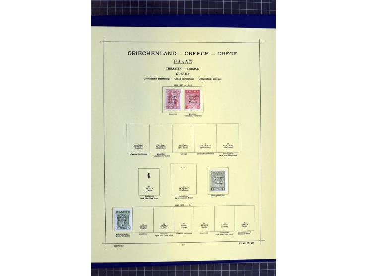 1841-1944, ungebrauchte und gestempelte Sammlung mit vielen guten Werten und Sätzen in 3 Alben