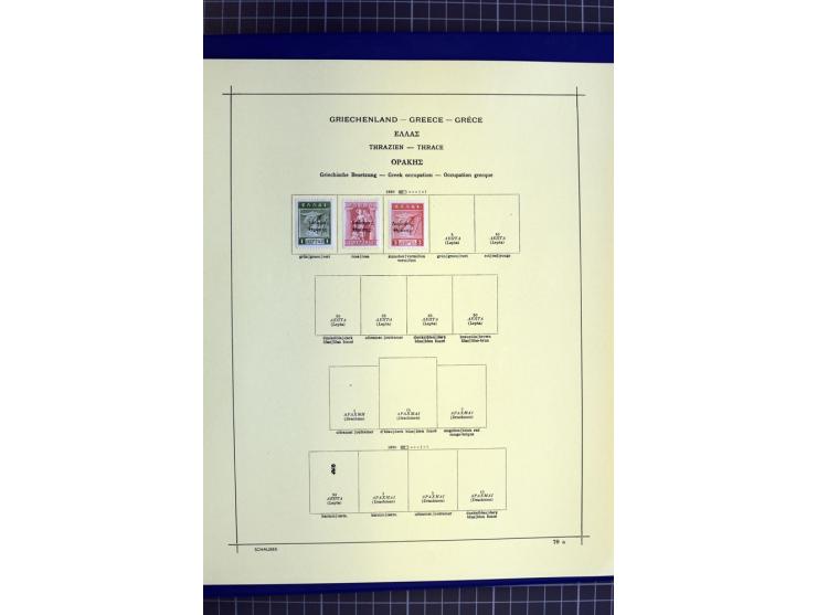 1841-1944, ungebrauchte und gestempelte Sammlung mit vielen guten Werten und Sätzen in 3 Alben