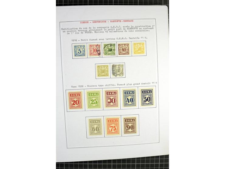 1862/1945, ungebrauchte und gestempelte Sammlung der Stadtpost und Privatpostmarken von Dänemark, Finnland, Norwegen und Schw