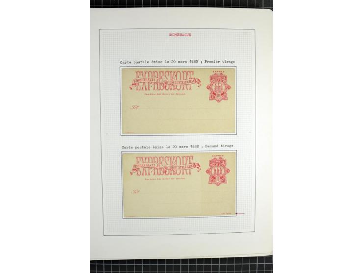 1862/1945, ungebrauchte und gestempelte Sammlung der Stadtpost und Privatpostmarken von Dänemark, Finnland, Norwegen und Schw