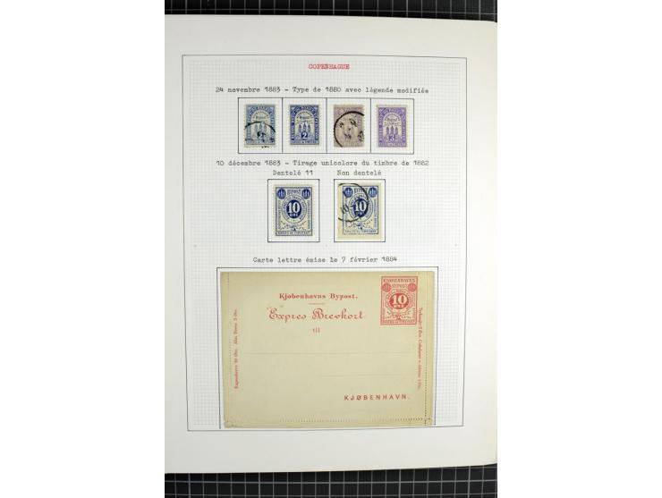 1862/1945, ungebrauchte und gestempelte Sammlung der Stadtpost und Privatpostmarken von Dänemark, Finnland, Norwegen und Schw