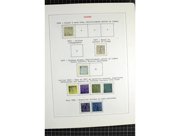 1862/1945, ungebrauchte und gestempelte Sammlung der Stadtpost und Privatpostmarken von Dänemark, Finnland, Norwegen und Schw