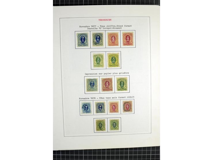 1862/1945, ungebrauchte und gestempelte Sammlung der Stadtpost und Privatpostmarken von Dänemark, Finnland, Norwegen und Schw