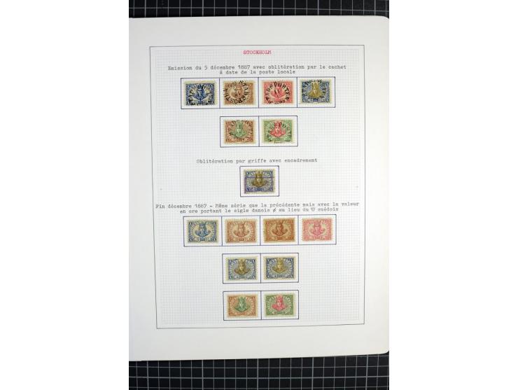 1862/1945, ungebrauchte und gestempelte Sammlung der Stadtpost und Privatpostmarken von Dänemark, Finnland, Norwegen und Schw
