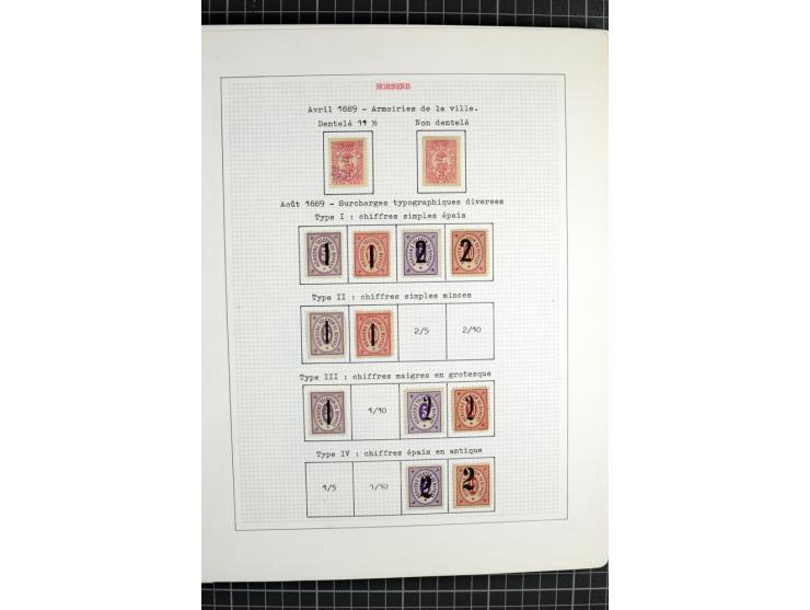 1862/1945, ungebrauchte und gestempelte Sammlung der Stadtpost und Privatpostmarken von Dänemark, Finnland, Norwegen und Schw