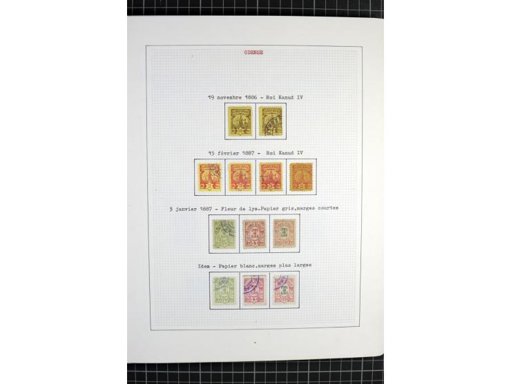 1862/1945, ungebrauchte und gestempelte Sammlung der Stadtpost und Privatpostmarken von Dänemark, Finnland, Norwegen und Schw