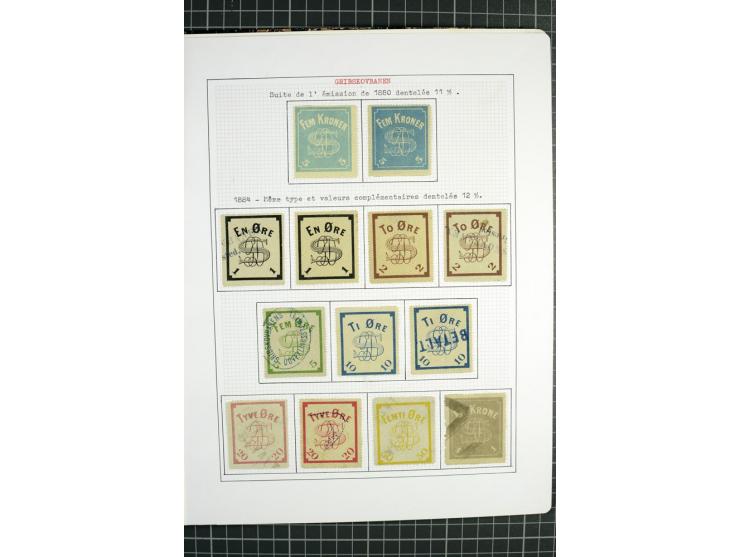 1862/1945, ungebrauchte und gestempelte Sammlung der Stadtpost und Privatpostmarken von Dänemark, Finnland, Norwegen und Schw