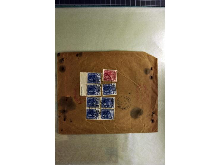 1772/1972 (ca.), interessanter Posten Briefe, Karten und Ganzsachen, dabei Reco, Luftpost etc.