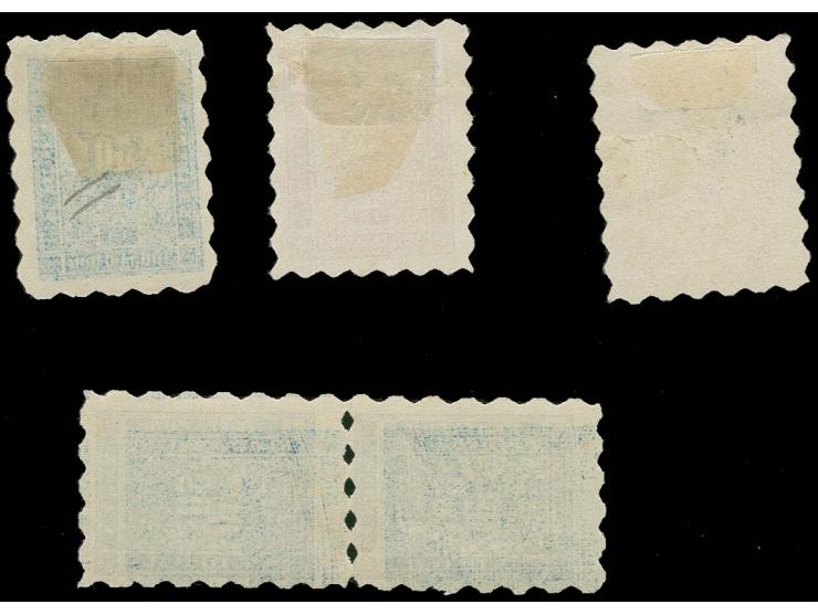 POSTAGE DUE: 1884, 5-50 st. and 50 st. in vertical pair, all with wide perforation, unused o.g., the pair unmounted mint