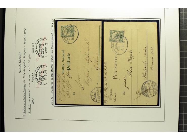 1901/1914, umfangreiche Ausstellungs-Sammlung "Die Bahnpost der Schantung-Bahn" mit ca. 150 Briefen und Karten, 36 Briefstück