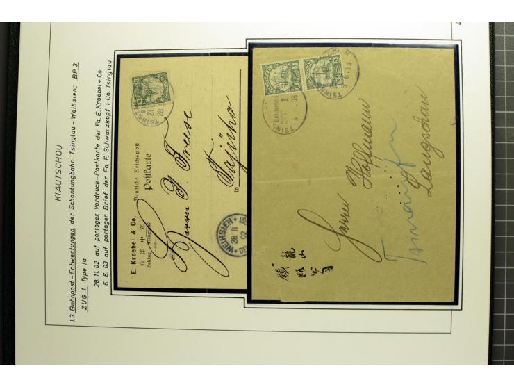 1901/1914, umfangreiche Ausstellungs-Sammlung "Die Bahnpost der Schantung-Bahn" mit ca. 150 Briefen und Karten, 36 Briefstück