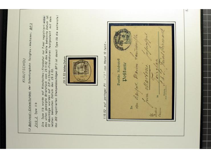 1901/1914, umfangreiche Ausstellungs-Sammlung "Die Bahnpost der Schantung-Bahn" mit ca. 150 Briefen und Karten, 36 Briefstück