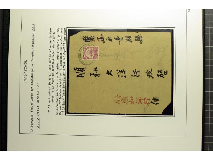 1901/1914, umfangreiche Ausstellungs-Sammlung "Die Bahnpost der Schantung-Bahn" mit ca. 150 Briefen und Karten, 36 Briefstück