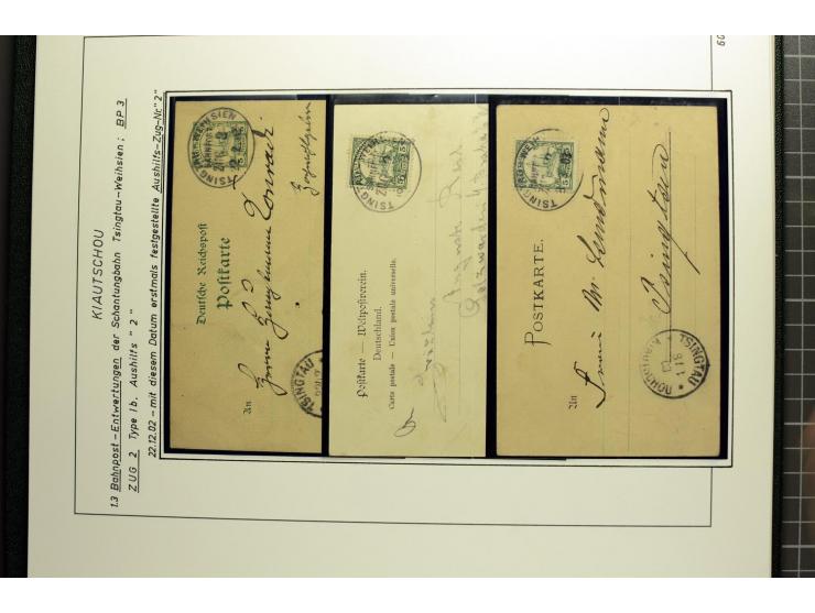 1901/1914, umfangreiche Ausstellungs-Sammlung "Die Bahnpost der Schantung-Bahn" mit ca. 150 Briefen und Karten, 36 Briefstück