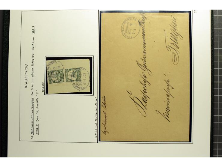 1901/1914, umfangreiche Ausstellungs-Sammlung "Die Bahnpost der Schantung-Bahn" mit ca. 150 Briefen und Karten, 36 Briefstück