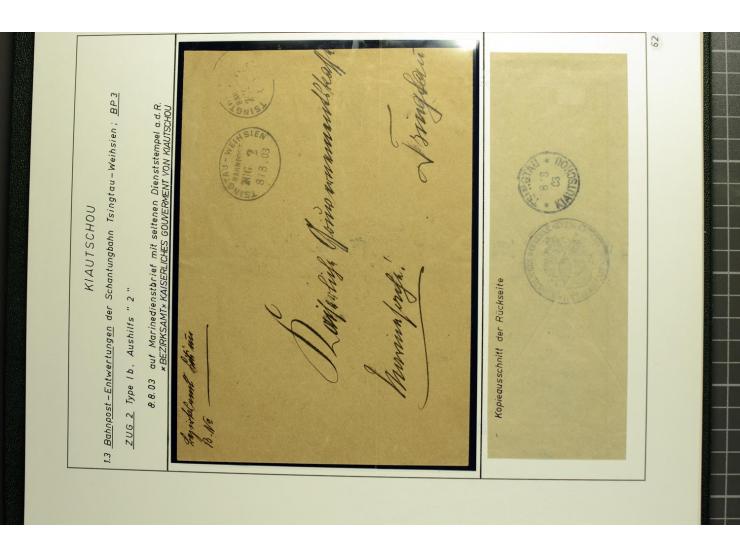 1901/1914, umfangreiche Ausstellungs-Sammlung "Die Bahnpost der Schantung-Bahn" mit ca. 150 Briefen und Karten, 36 Briefstück