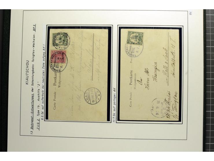 1901/1914, umfangreiche Ausstellungs-Sammlung "Die Bahnpost der Schantung-Bahn" mit ca. 150 Briefen und Karten, 36 Briefstück