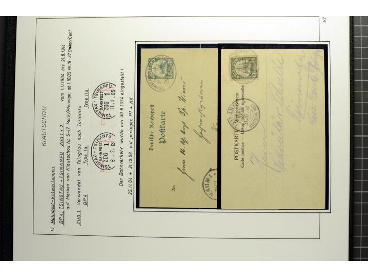 1901/1914, umfangreiche Ausstellungs-Sammlung "Die Bahnpost der Schantung-Bahn" mit ca. 150 Briefen und Karten, 36 Briefstück