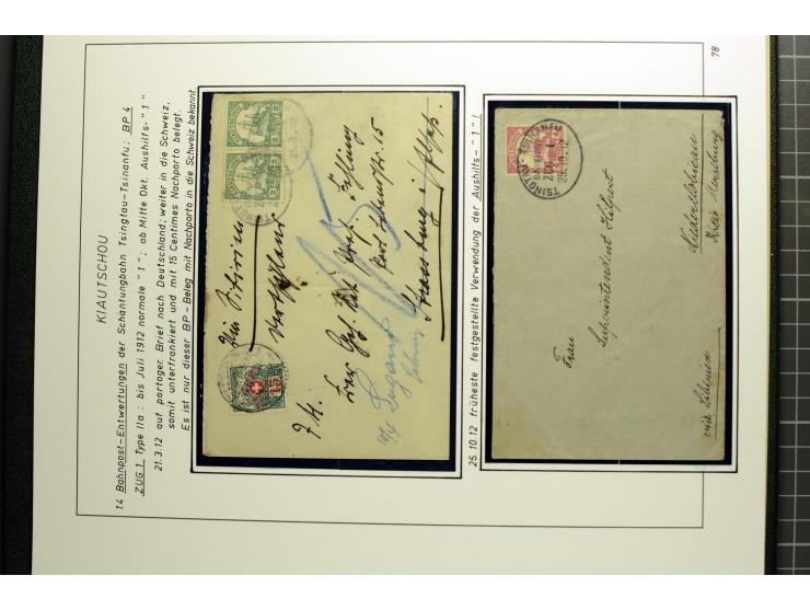 1901/1914, umfangreiche Ausstellungs-Sammlung "Die Bahnpost der Schantung-Bahn" mit ca. 150 Briefen und Karten, 36 Briefstück