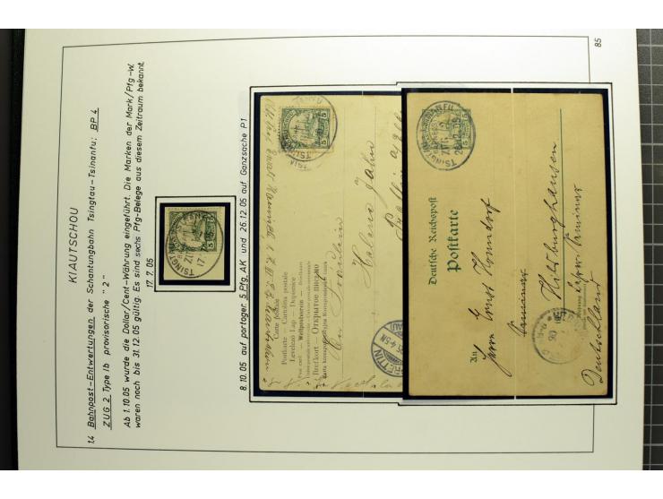 1901/1914, umfangreiche Ausstellungs-Sammlung "Die Bahnpost der Schantung-Bahn" mit ca. 150 Briefen und Karten, 36 Briefstück