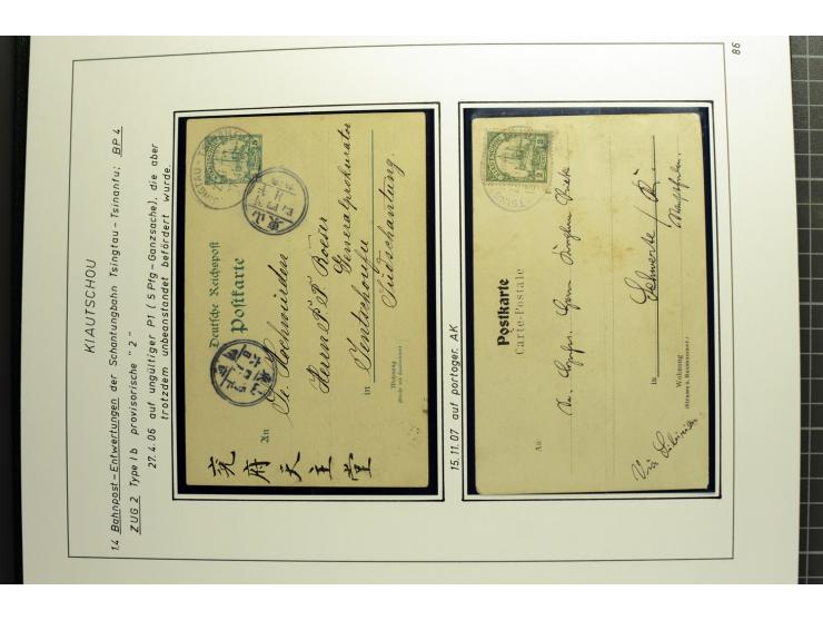 1901/1914, umfangreiche Ausstellungs-Sammlung "Die Bahnpost der Schantung-Bahn" mit ca. 150 Briefen und Karten, 36 Briefstück