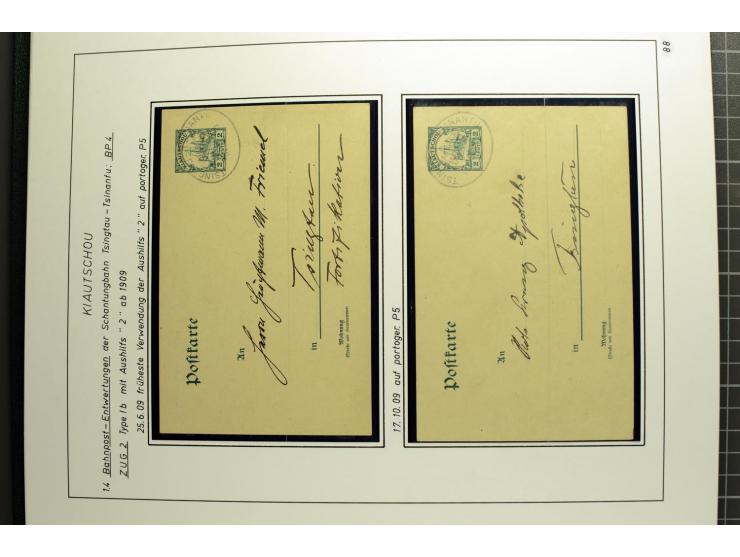 1901/1914, umfangreiche Ausstellungs-Sammlung "Die Bahnpost der Schantung-Bahn" mit ca. 150 Briefen und Karten, 36 Briefstück