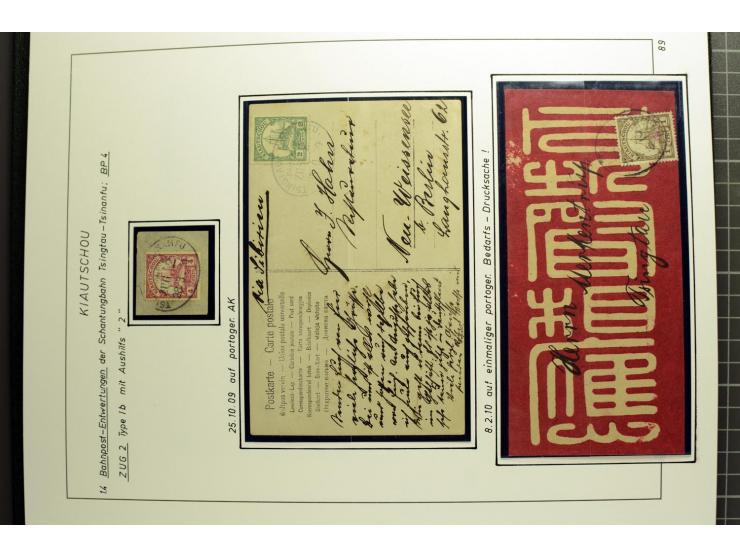 1901/1914, umfangreiche Ausstellungs-Sammlung "Die Bahnpost der Schantung-Bahn" mit ca. 150 Briefen und Karten, 36 Briefstück