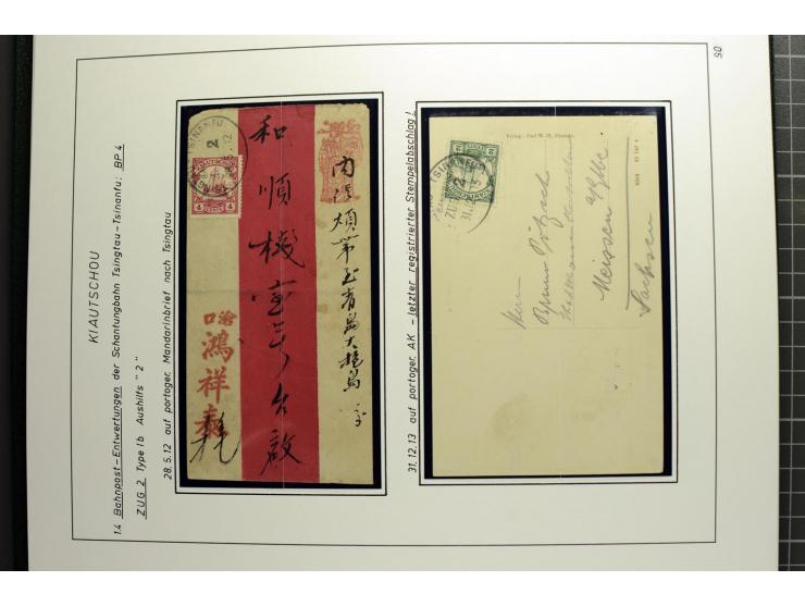 1901/1914, umfangreiche Ausstellungs-Sammlung "Die Bahnpost der Schantung-Bahn" mit ca. 150 Briefen und Karten, 36 Briefstück